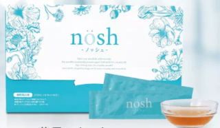 nosh(ノッシュ)の販売店で最安値はココです！口臭ケア＋虫歯も予防できる？
